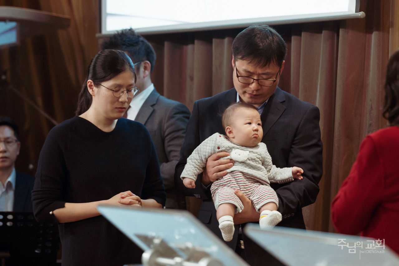 Baby Dedication