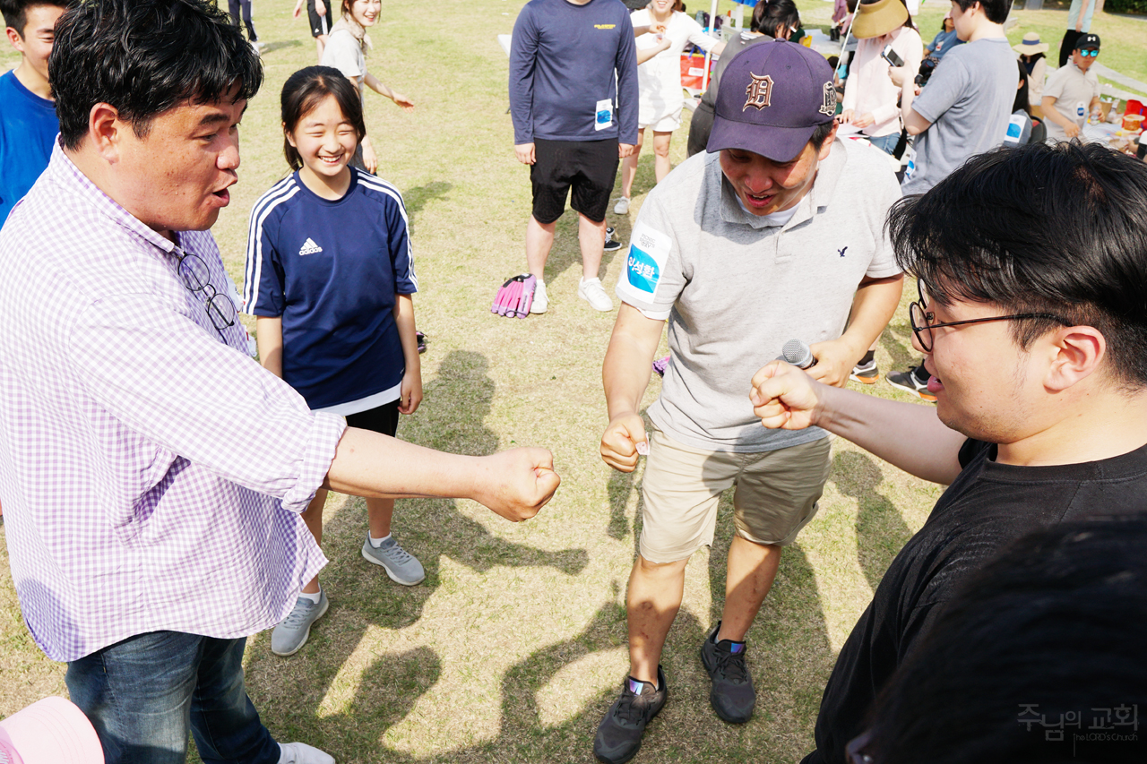 Picnic & Sports Day