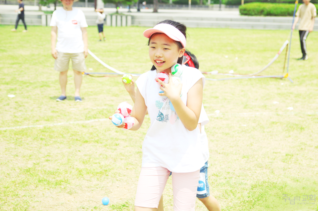 Picnic & Sports Day