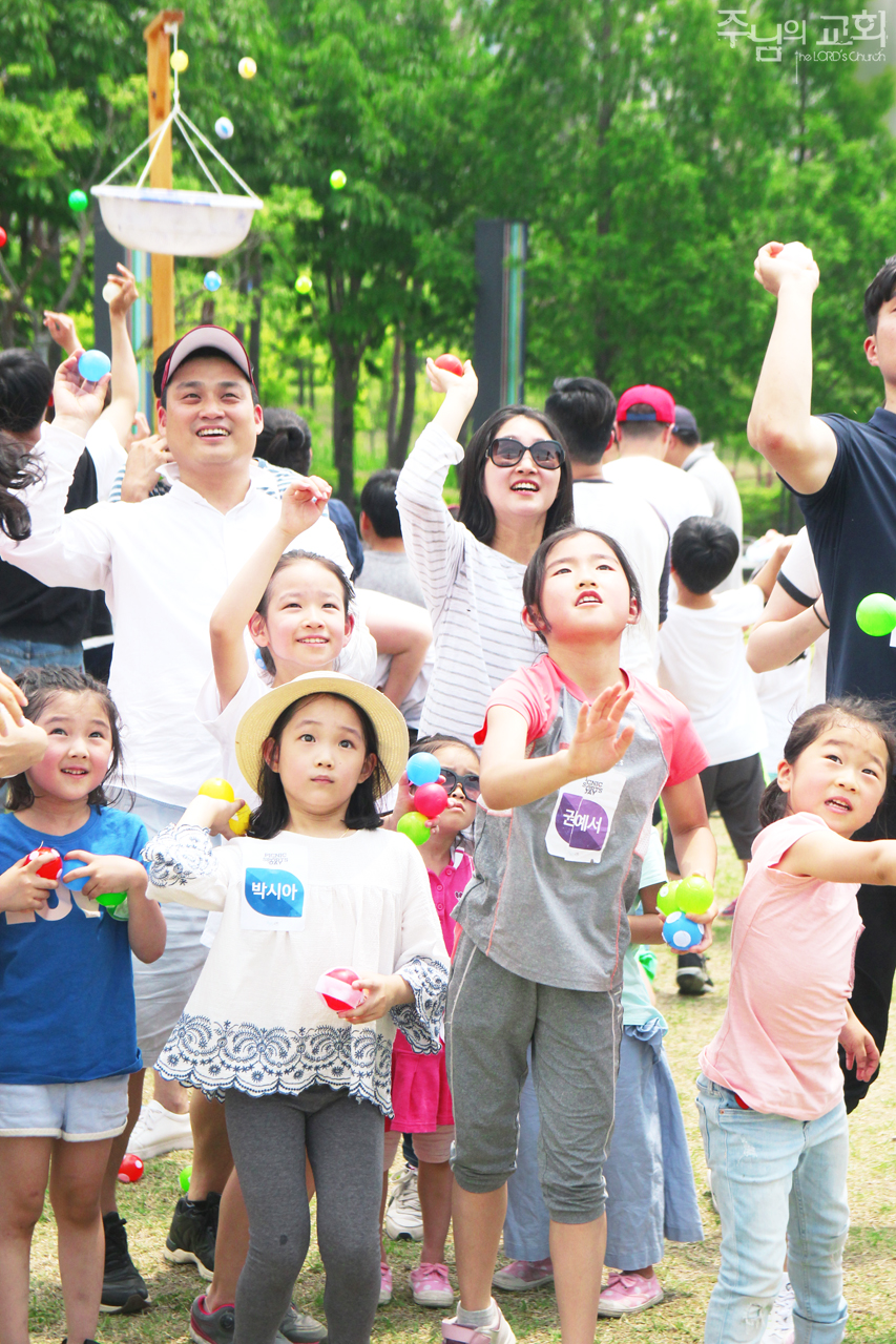 Picnic & Sports Day