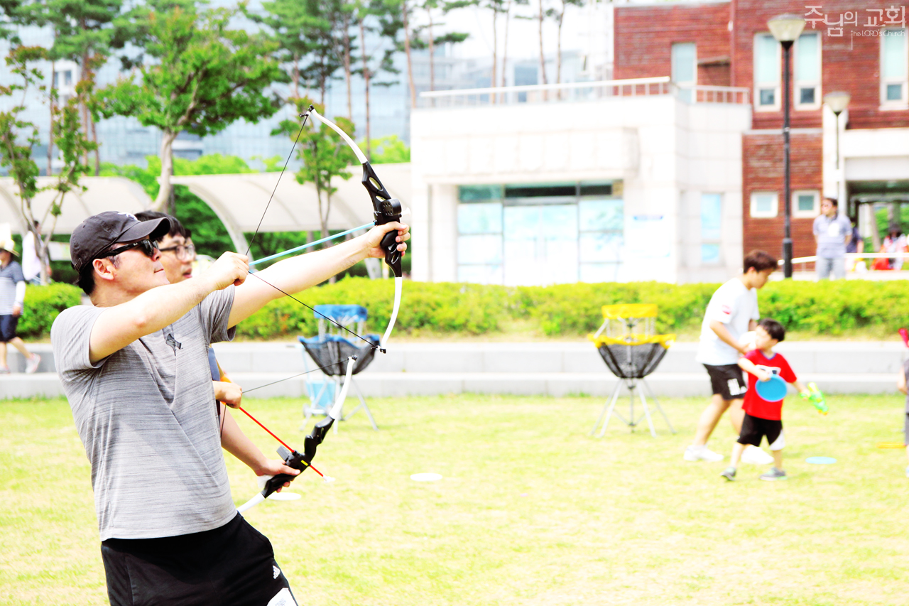 Picnic & Sports Day