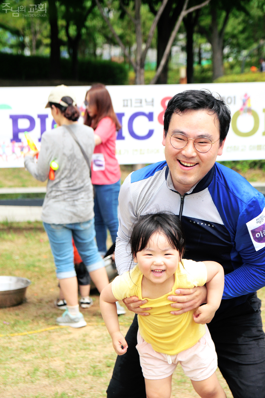 Picnic & Sports Day