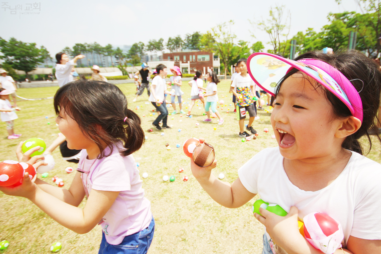 Picnic & Sports Day