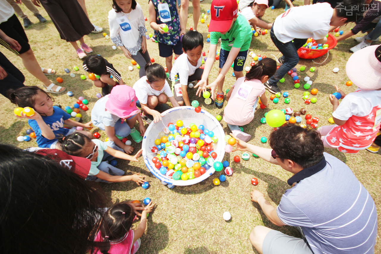 Picnic & Sports Day