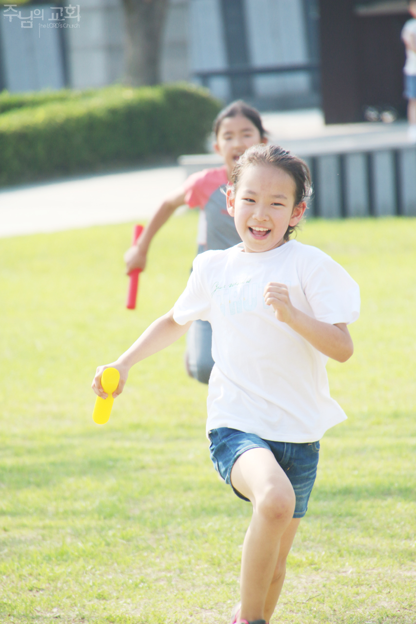 Picnic & Sports Day