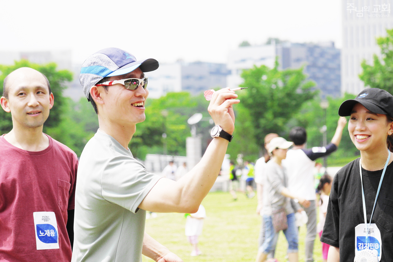 Picnic & Sports Day