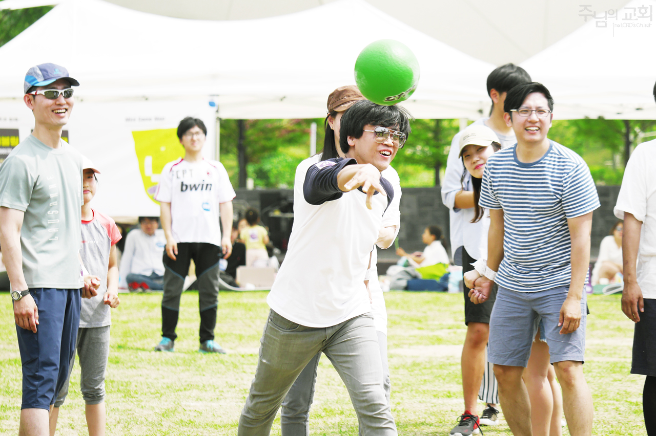 Picnic & Sports Day