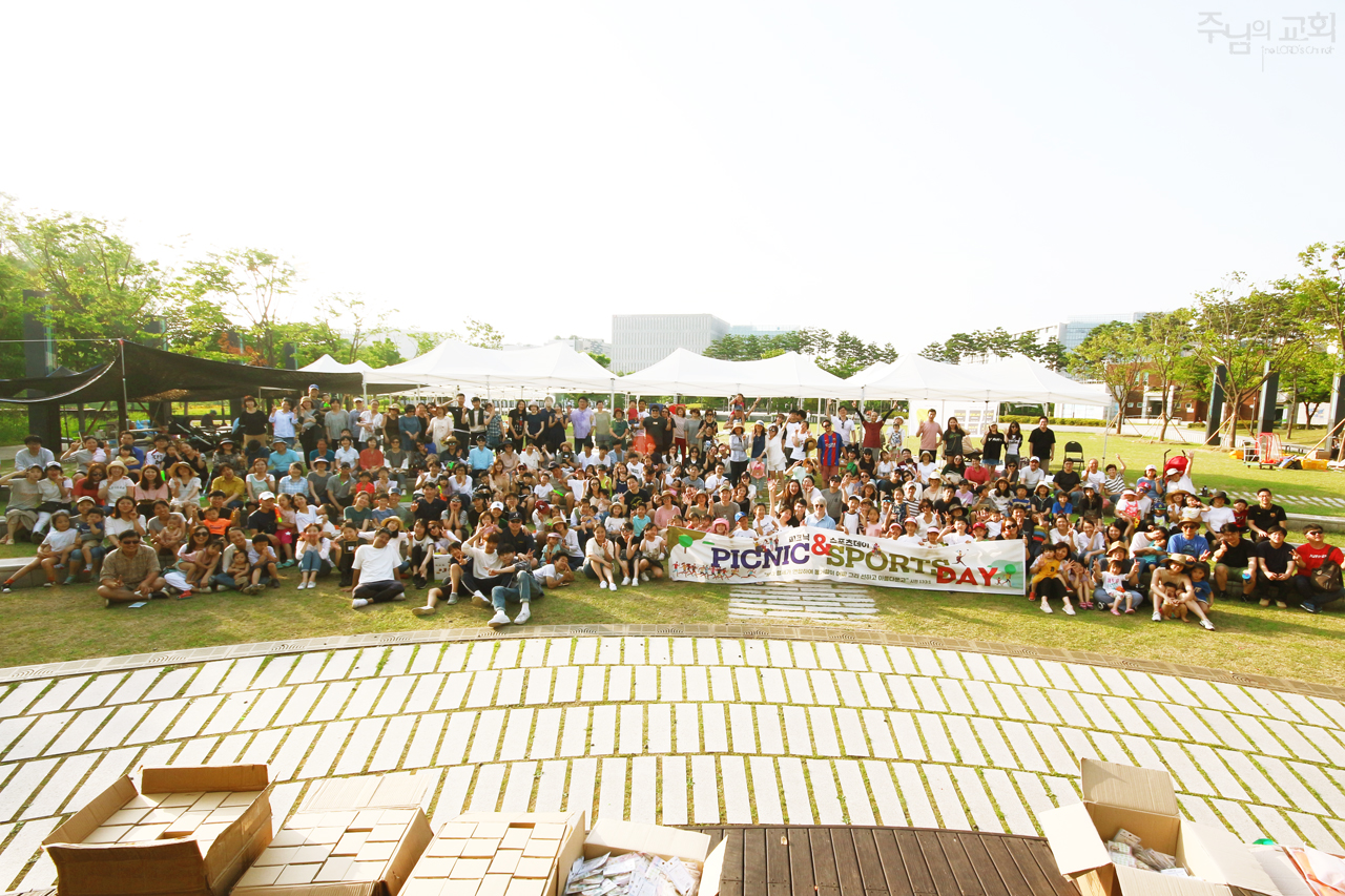 Picnic & Sports Day