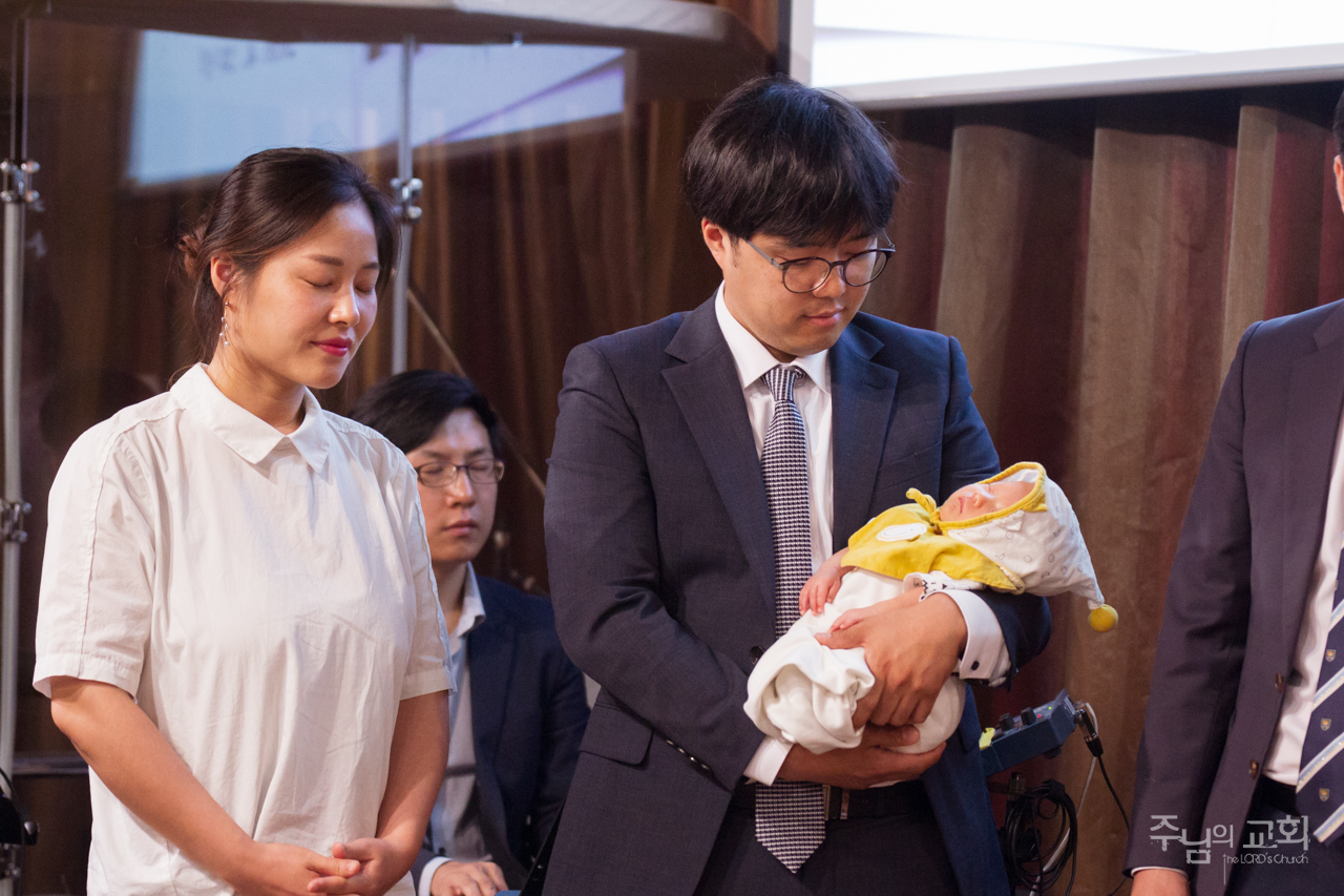 Baby dedication