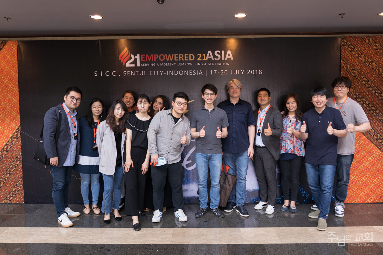 EMPOWERED21 2018_Indonesia