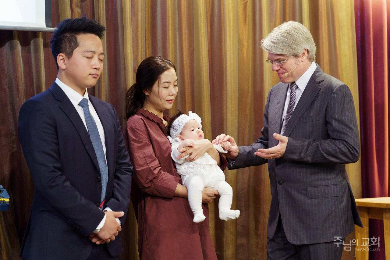 Baby dedication