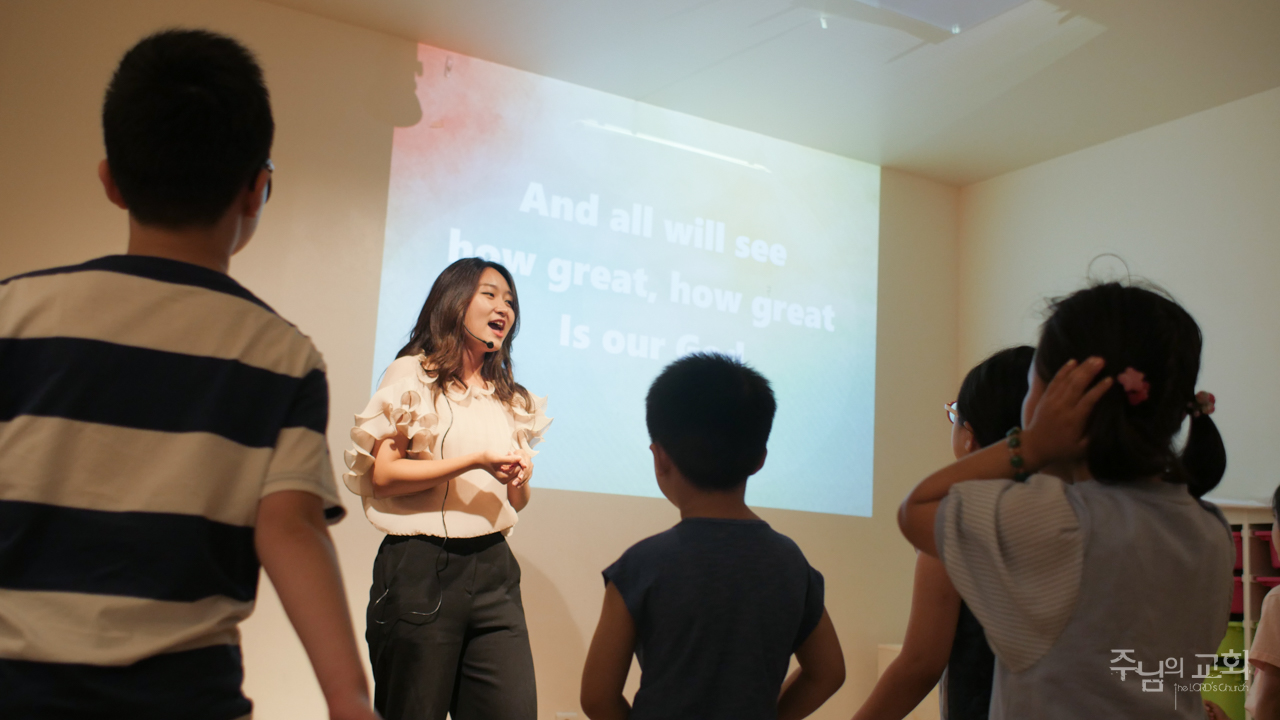 English Kids Worship Service