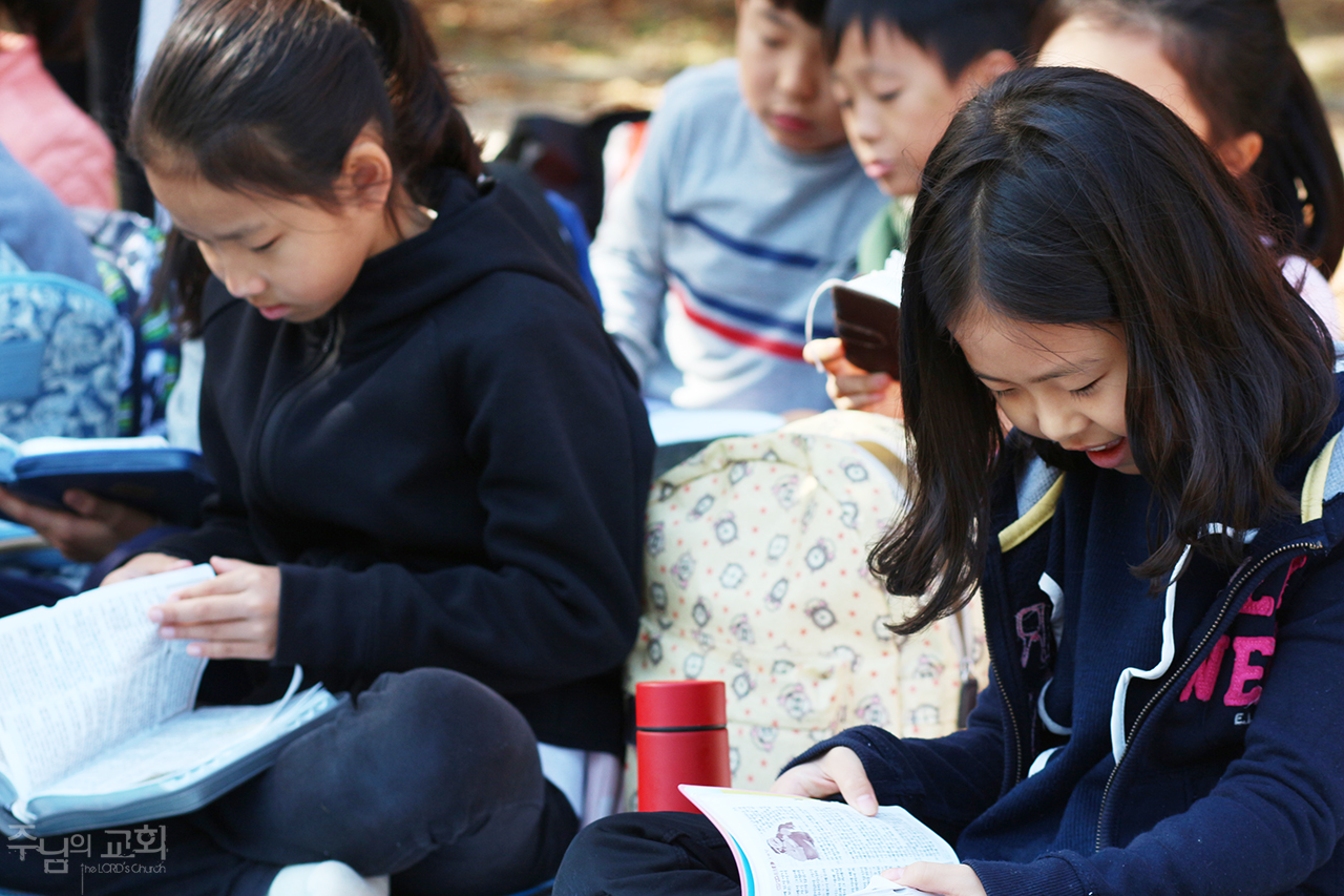 Holy Kids Picnic