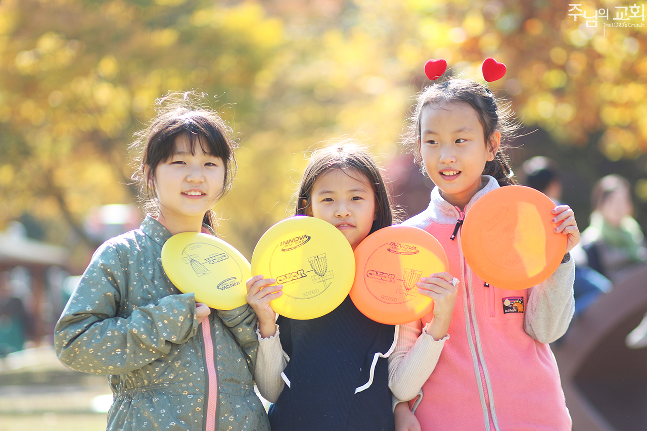 Holy Kids Picnic