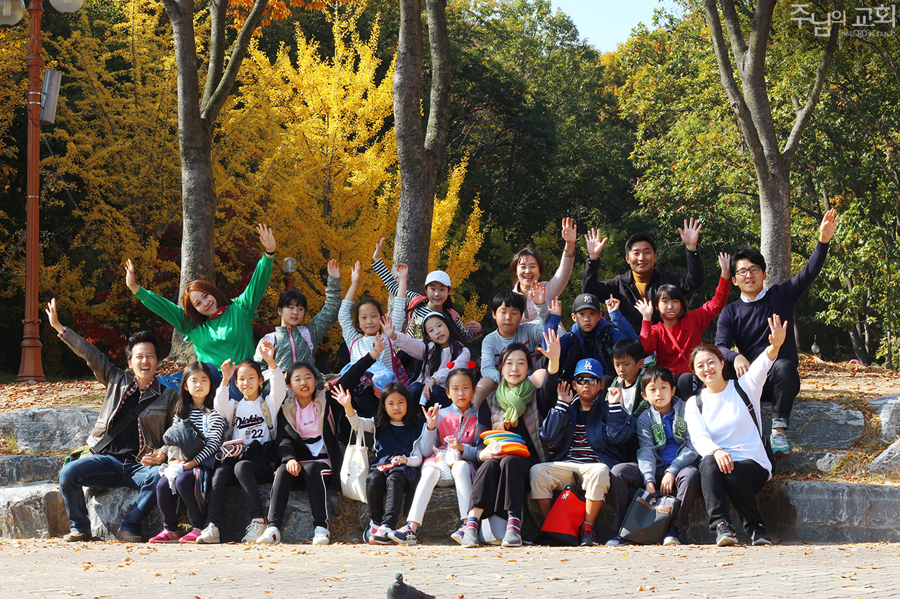 Holy Kids Picnic