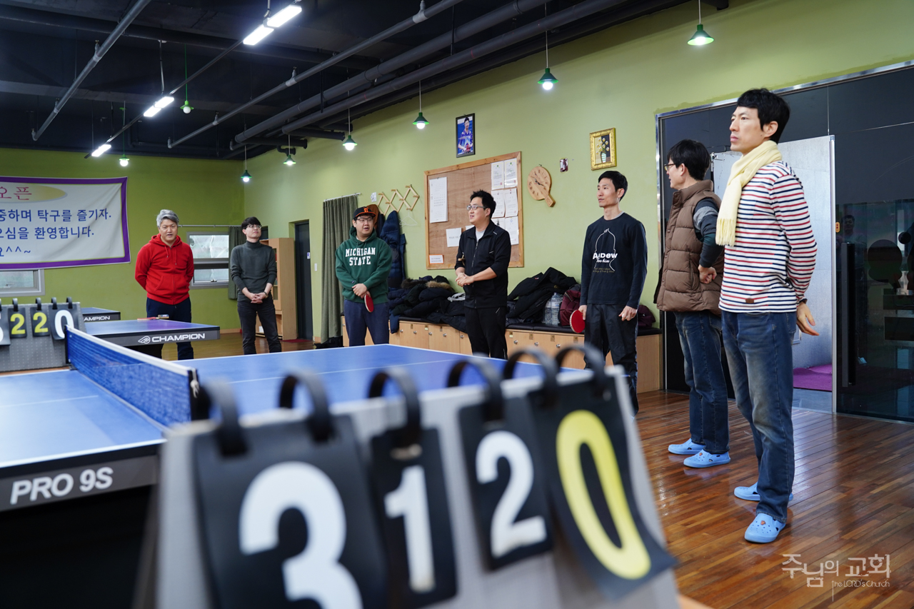 Men’s Ping-pong Day