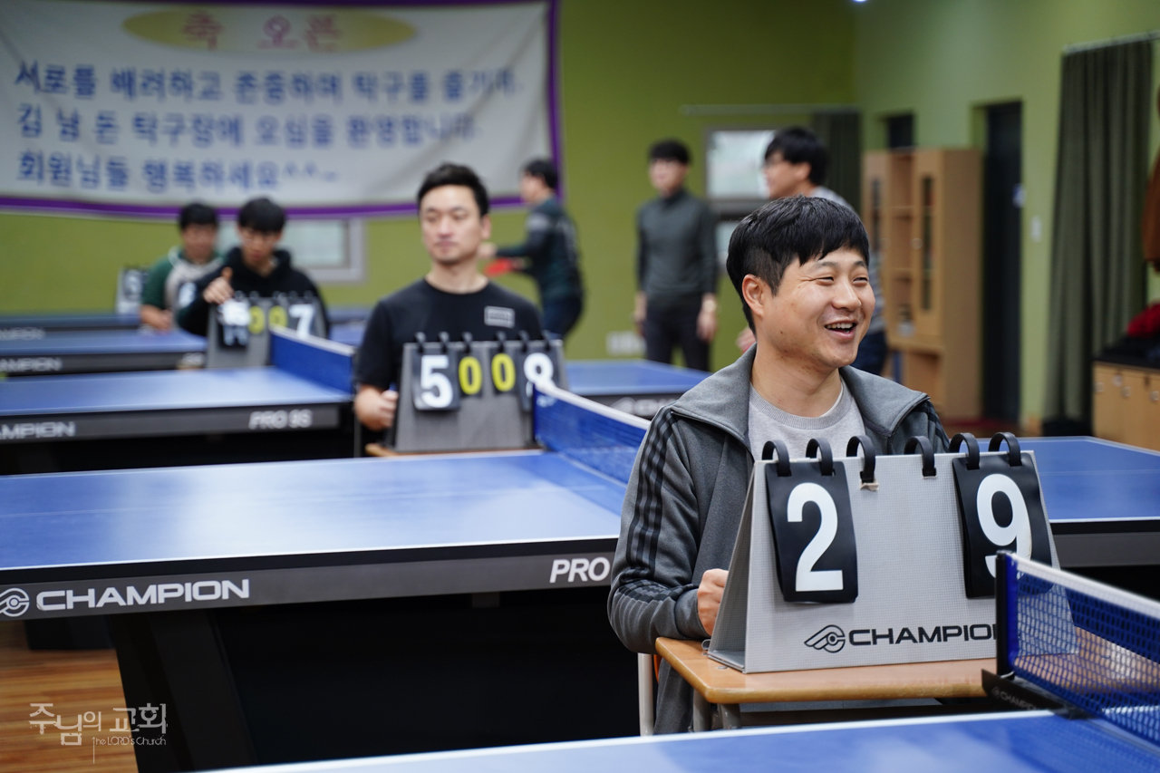 Men’s Ping-pong Day