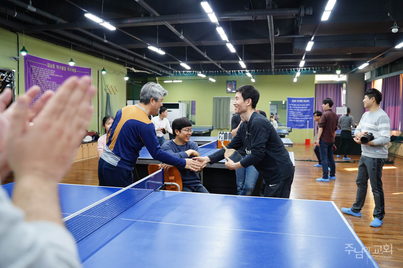 Men’s Ping-pong Day