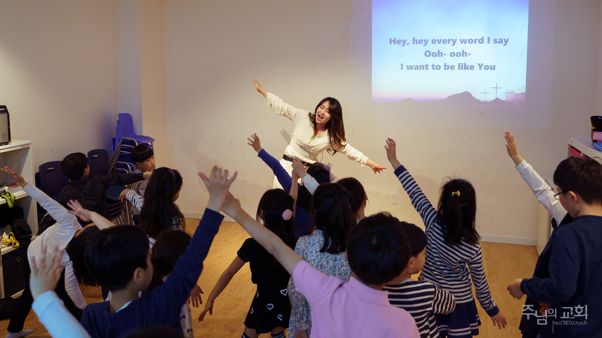 English Kids Worship Service