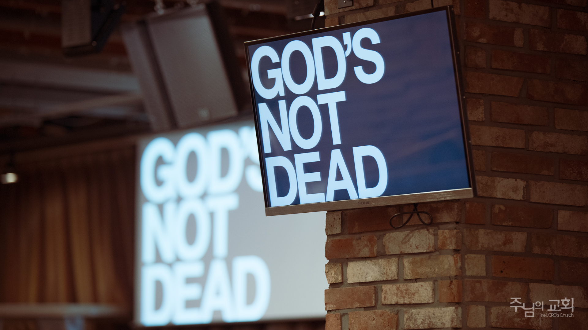 GOD'S NOT DEAD