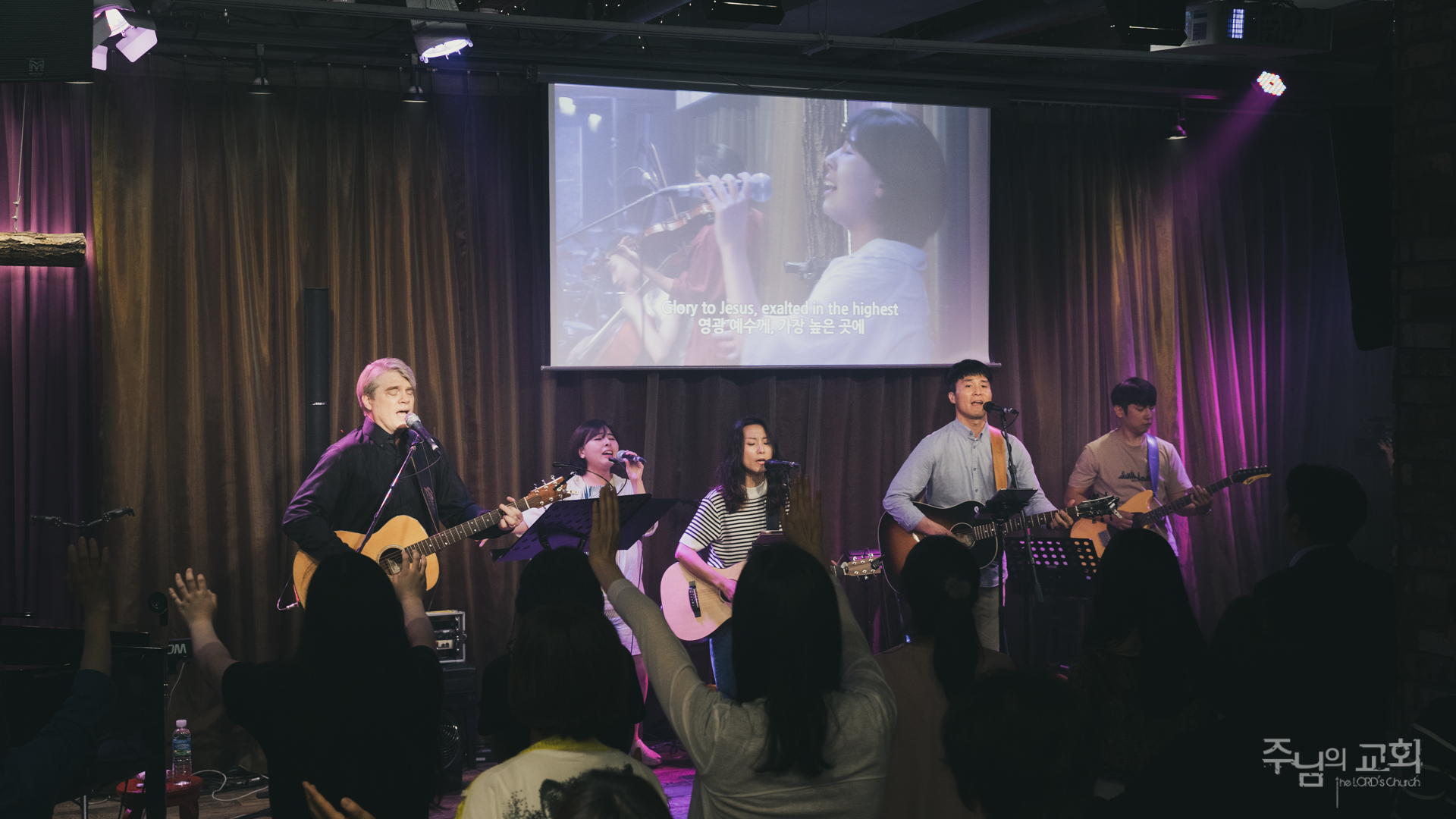 Worship Night