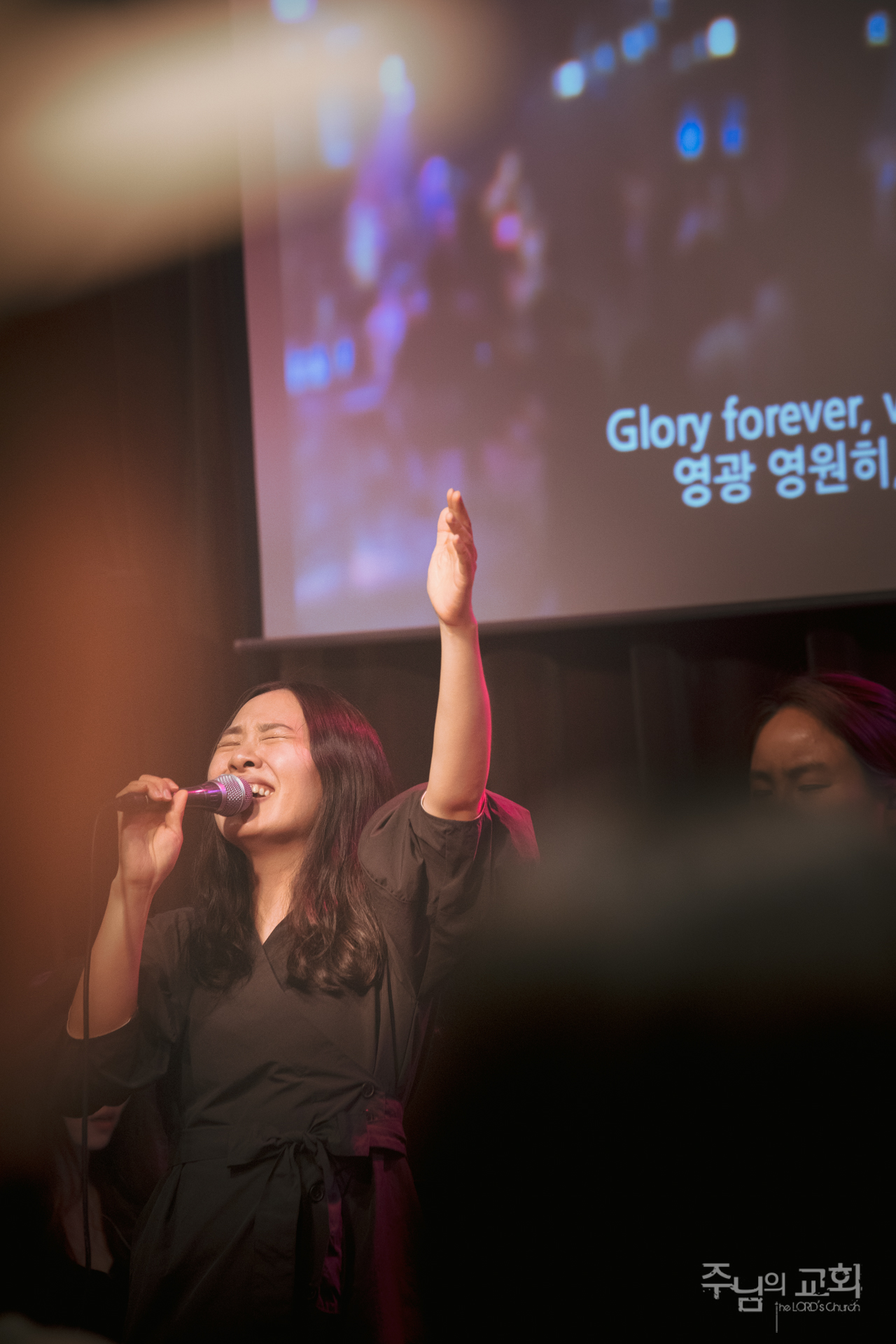 Worship Night