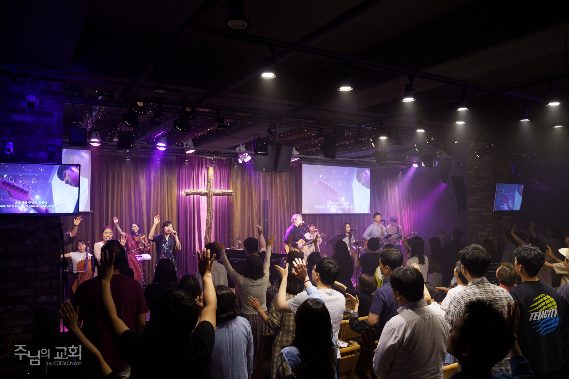 Worship Night