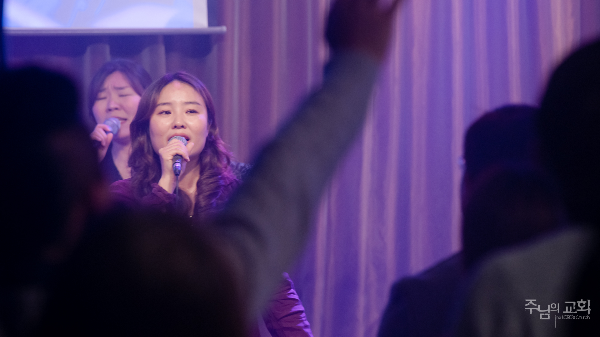 Worship Night